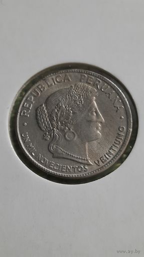 Перу 10 сентаво 1921 г ( медно никелевая )