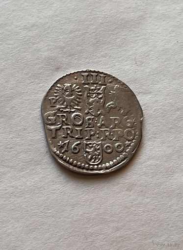 3 гроша 1600