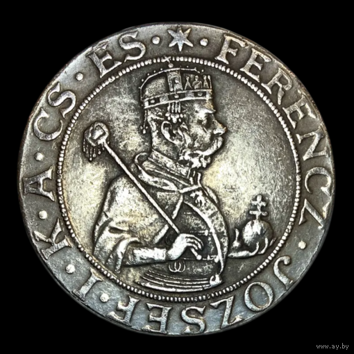 Копия Австрия 1 талер 1896 Франц Иосиф I