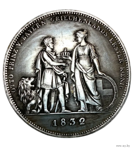 Копия Германия 1 талер 1832 года Бавария