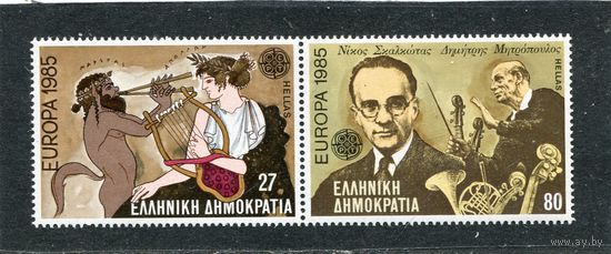Греция. Европа СЕРТ. Музыка