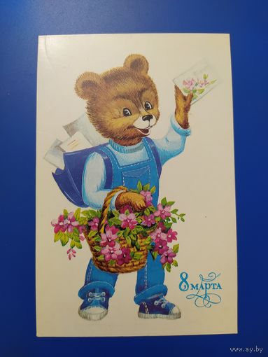 И. Лобова