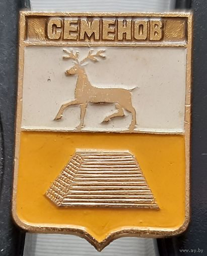 Семенов. Бг-32