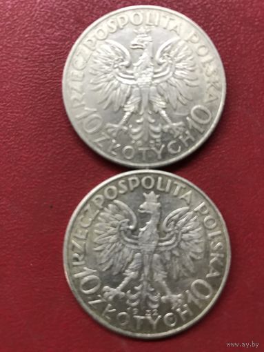 10 злотых 1932-1933г.цена за две.
