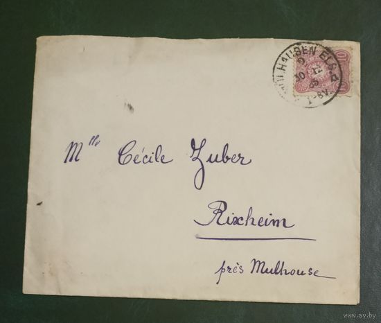 Германия классика конверт, прошел почту 1884 год