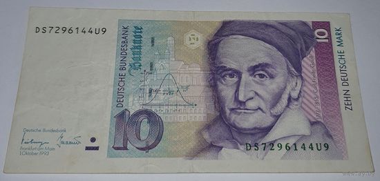 Германия 10 марок 1993