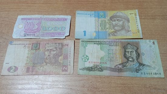 Микс 2 "Украина" с 1 рубля (4 шт)