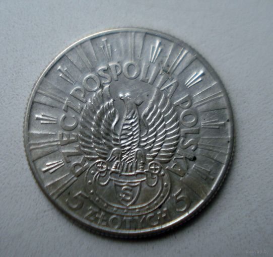 Монета СЕРЕБРО Польша 5 злотых 1934 год
