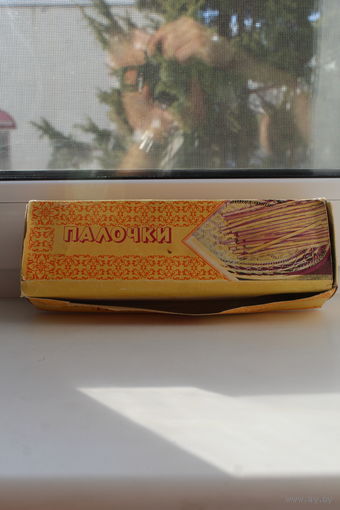 Коробочка СССР от палочек Лукомских. Вкусняшки СССР