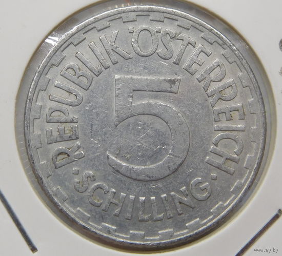 Австрия 5 шиллингов 1952 г
