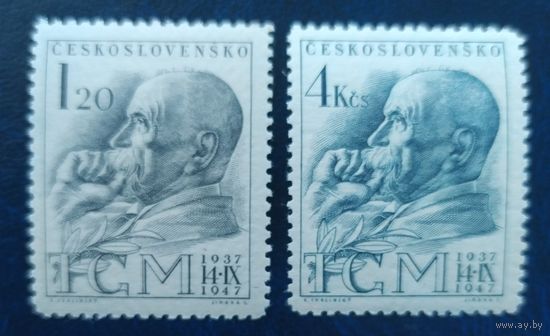 Чехословакия 1947 Президент Томаш Масарик.