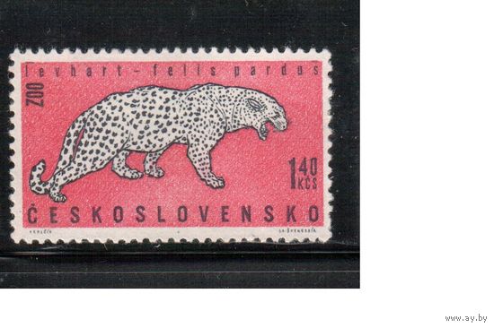 Чехословакия-1962,(Мих.1339)  **    , Фауна, Гепард