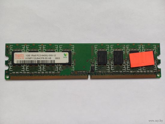 Оперативная планка 1 gb.