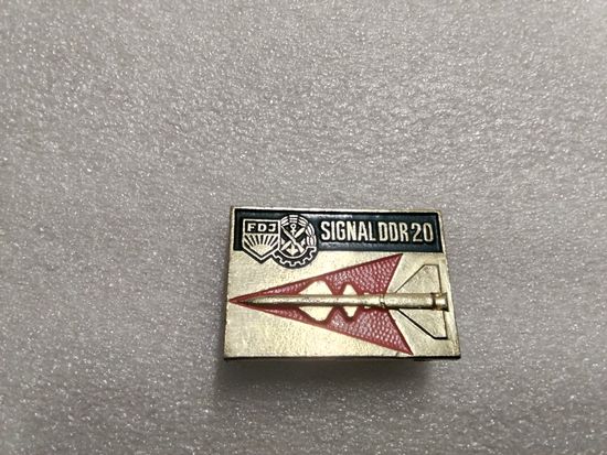 ГДР Союз свободной немецкой молодёжи