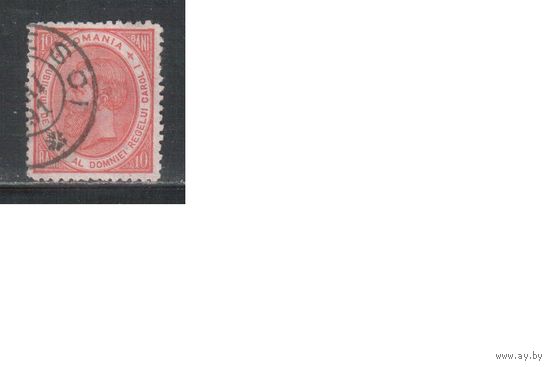 Румыния-1891, (Мих.93)  гаш. , Стандарт, Король Карл I,