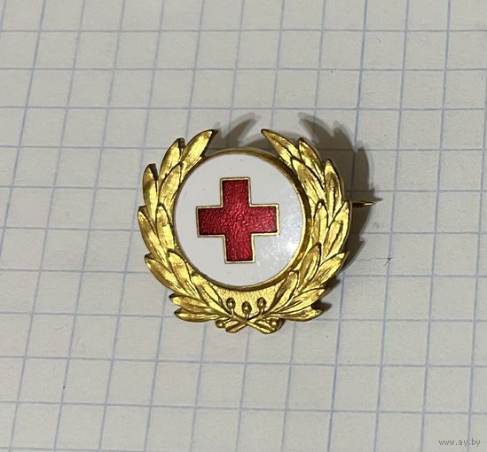Знак Медицина. Именной. 1949 г. Стокгольм Швеция. Латунь, позолота.