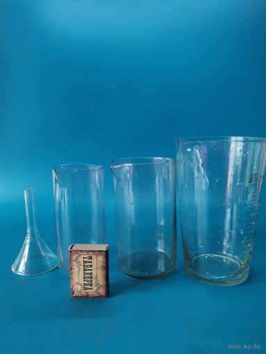 Стакан  аптечный мерный СССР и др.(одним лотом).
