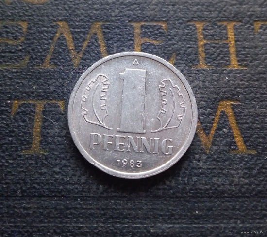 1 пфенниг 1983 (A) Германия ГДР #06 XF