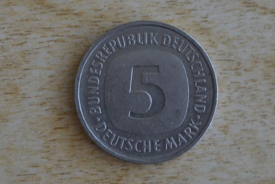 Германия 5 марок 1991(F)