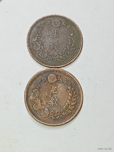 Япония 1/2 сен 1877,  1887 года .
