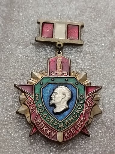 Значок