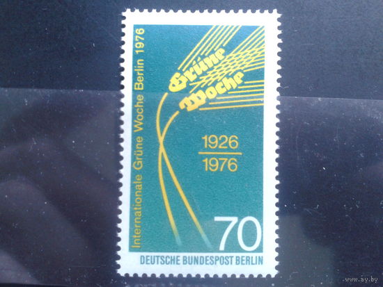 Берлин 1976 Плакат, колосья Михель-1,0 евро
