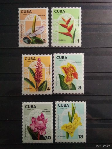 Куба 1974 г. Цветы.