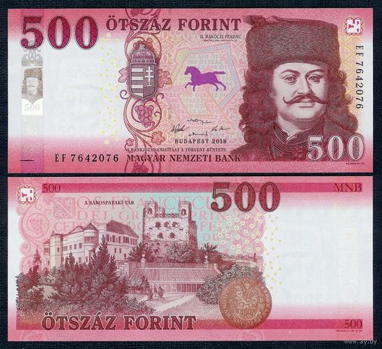 Венгрия 500 форинтов 2018 год. UNC