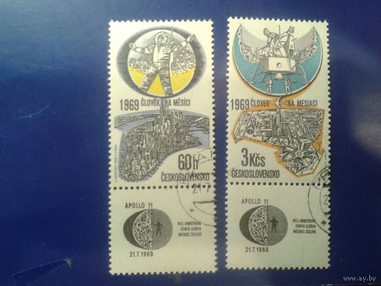 Чехословакия 1969 Аполло-11, человек на Луне Полная серия с купонами с клеем без наклеек