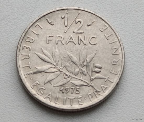 Франция. 1/2  франка 1975 года.