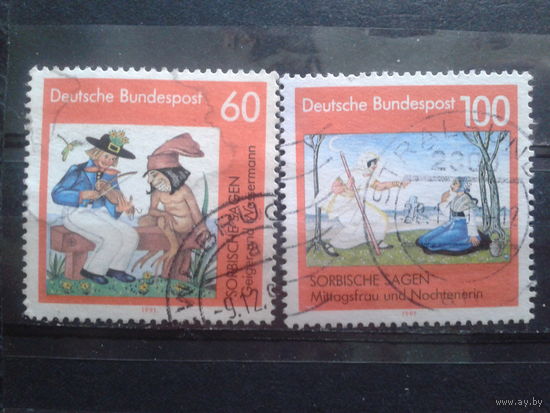 Германия 1991 Сказки Михель-1,2 евро гаш. полная серия