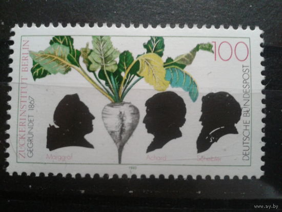 Германия 1992 химики, овощ** Михель-1,9 евро