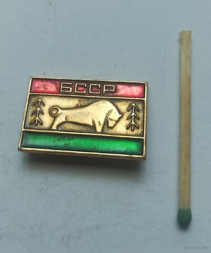 Значок, знак  БССР