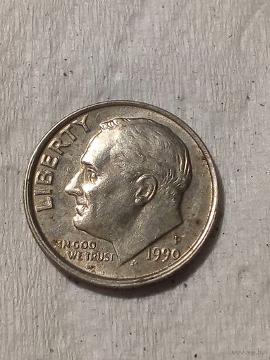 10 центов США 1990 год