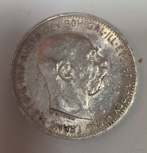 С рубля без мц! 1 крона 1914 Австро-Венгрия штемпельные