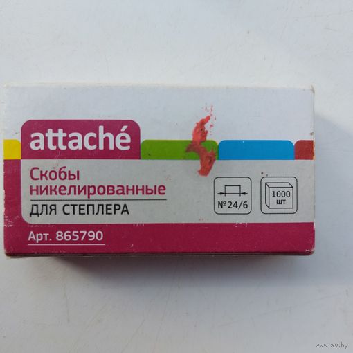 Скобы Attache для степлера 1000 штук