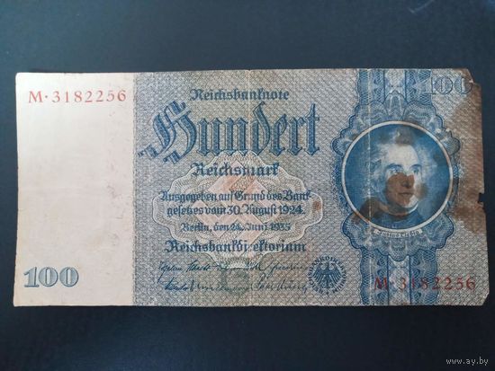 100 марок 1924 г. Германия