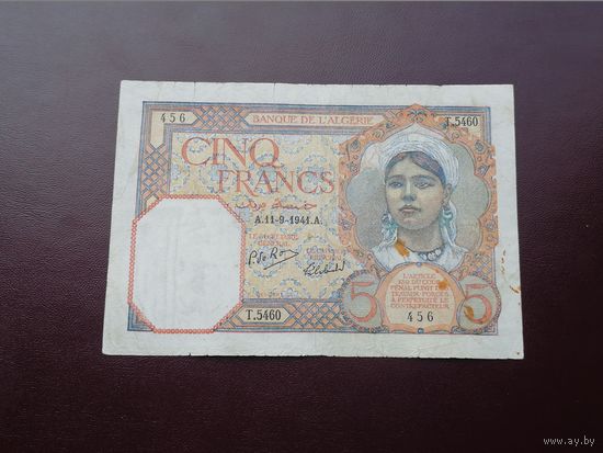 Алжир 5 франков 1941