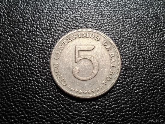 Панама 5 сентесимо 1968