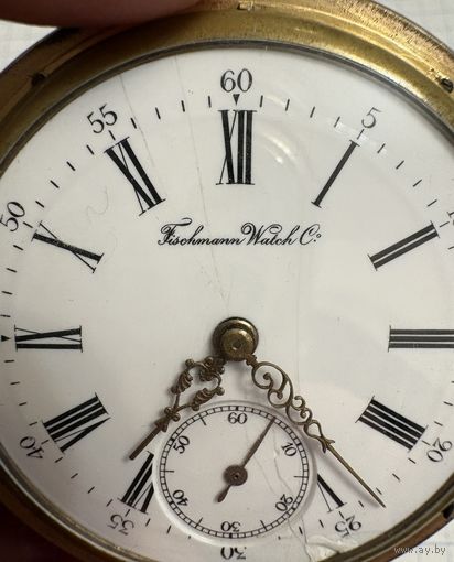 Часы карманные Fischmann Watch Co . Швейцария . Идут