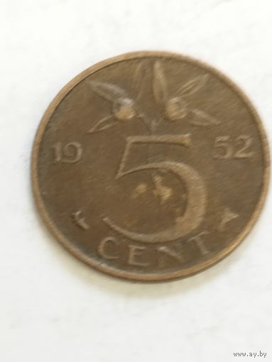 Нидерланды 5 центов 1952