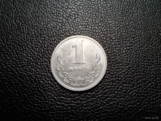 Монголия 1 мунгу 1977