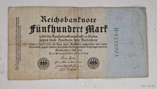 1922 год Германия 500 марок