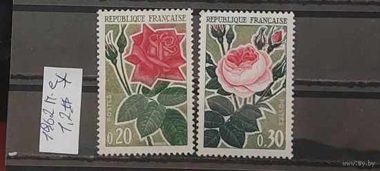 РАСПРОДАЖА ФРАНЦИЯ 1962г. Полная серия. Чист*