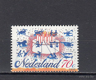 Знаки Зодиака. Нидерланды. 1995. 1 марка. Michel N 1546 (2,4 е).
