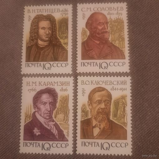 СССР 1991. Извесиные историки. Полная серия