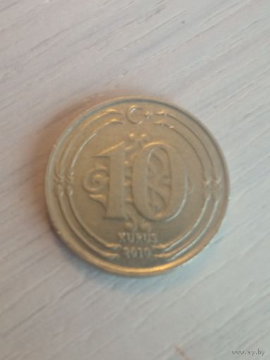 Турция 10 Куруш 2010г.
