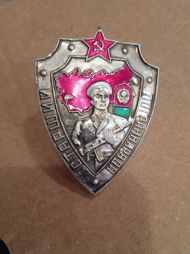 Знак. Старший пограннаряда.