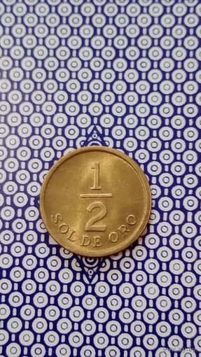 Перу 1/2 соль 1975