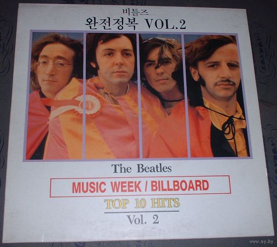 THE BEATLES - Music Week/ Billboard Top 10 Hits Vol. 2 (ЮЖНАЯ КОРЕЯ винил LP)